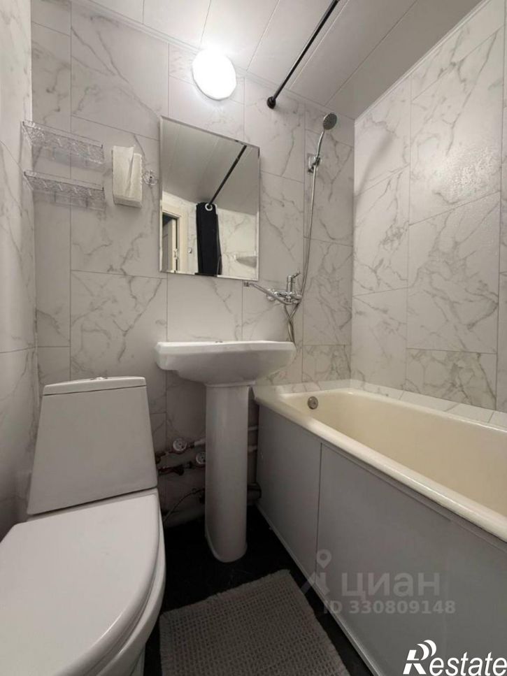 1-комн квартира ул Пушкинская, 286,  д. 286