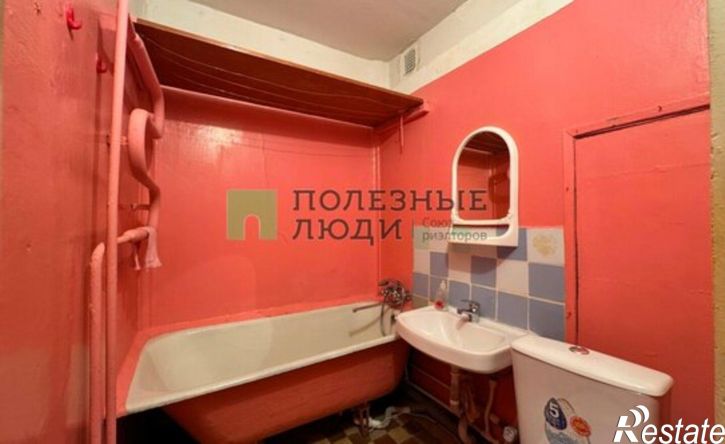 2-комн квартира ул Школьная, 47,  д. 47
