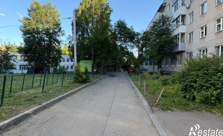 1-комн квартира ул Труда, 54,  д. 54