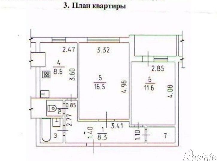 2-комн квартира ул Ленинградская, 118,  д. 118