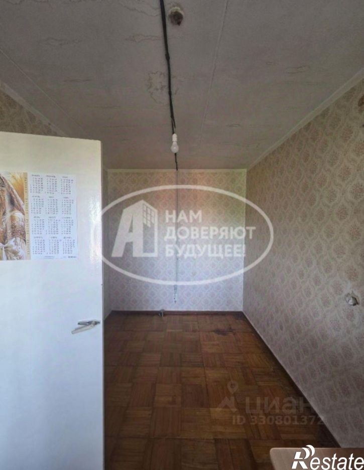 2-комн квартира Пушкинская улица, 216,  д. 216