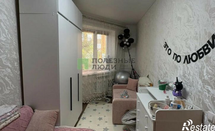2-комн квартира ул Леваневского, 4,  д. 4