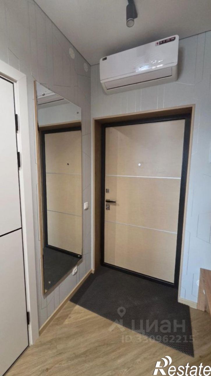 1-комн квартира улица Ленина, 2 к2,  д. 2 к2