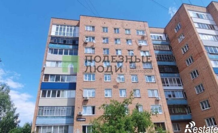 1-комн квартира ул Ворошилова, 81,  д. 81