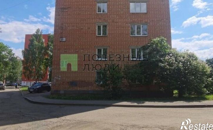1-комн квартира ул Ворошилова, 81,  д. 81