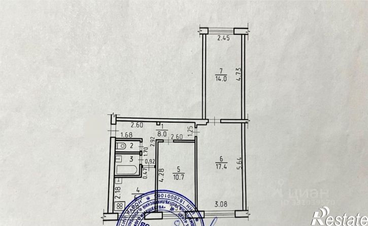 3-комн квартира ул им Татьяны Барамзиной, 22,  д. 22