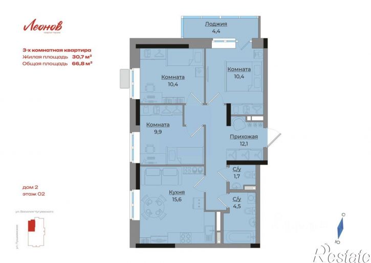 3-комн квартира в новом доме Ботеневский пер, 34А,  д. 34А