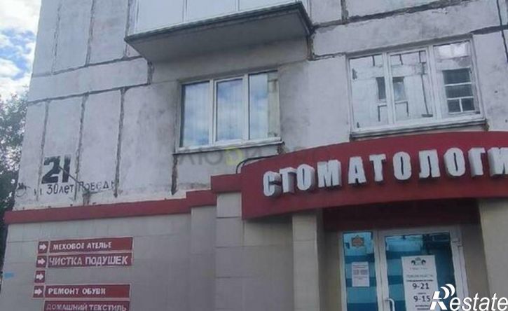4-комн квартира ул 30 лет Победы, 21,  д. 21