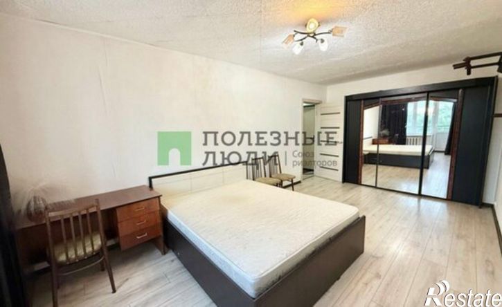1-комн квартира ул Ворошилова, 105,  д. 105