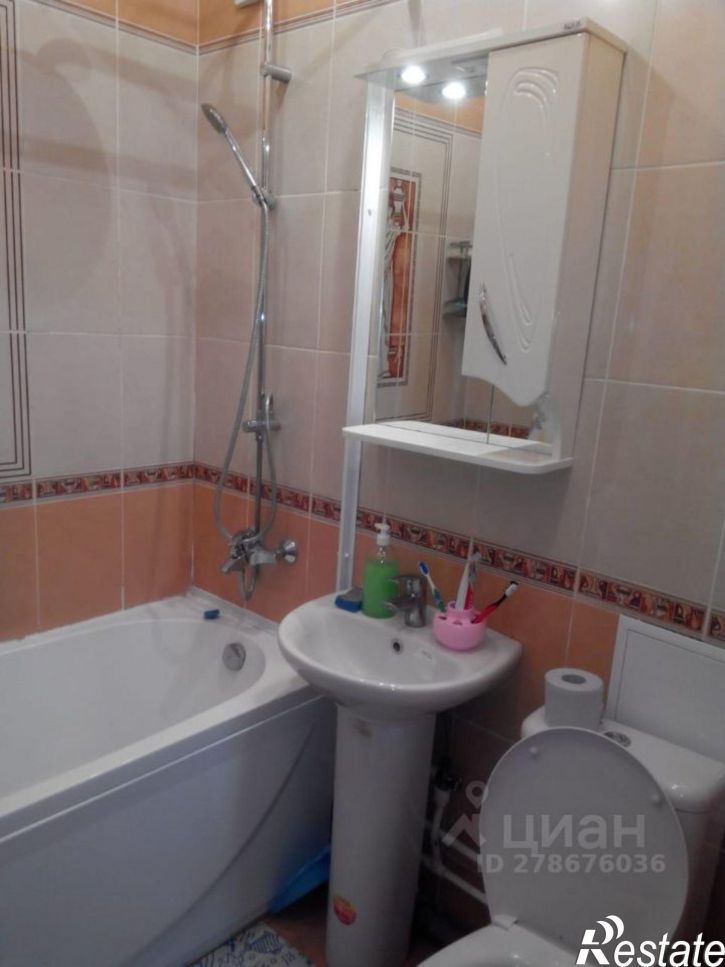 2-комн квартира ул Карла Маркса, 264,  д. 264