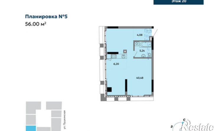 3-комн квартира в новом доме Пушкинская улица, 263,  д. 263