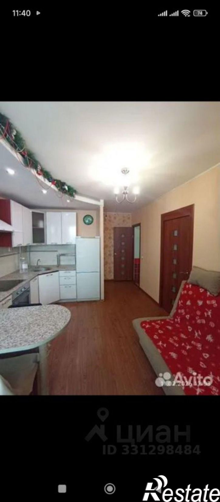 1-комн квартира ул Красноармейская, 86б,  д. 86б