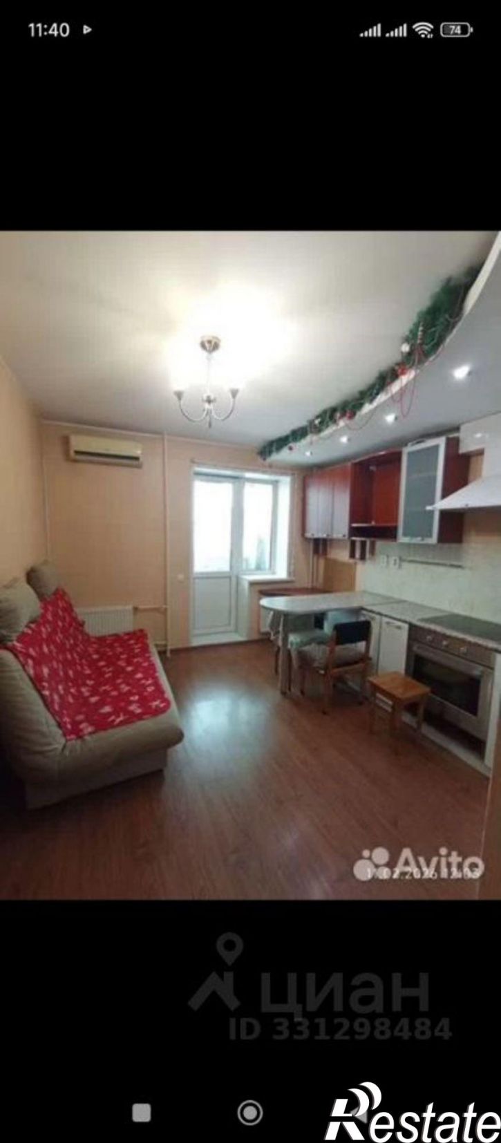 1-комн квартира ул Красноармейская, 86б,  д. 86б