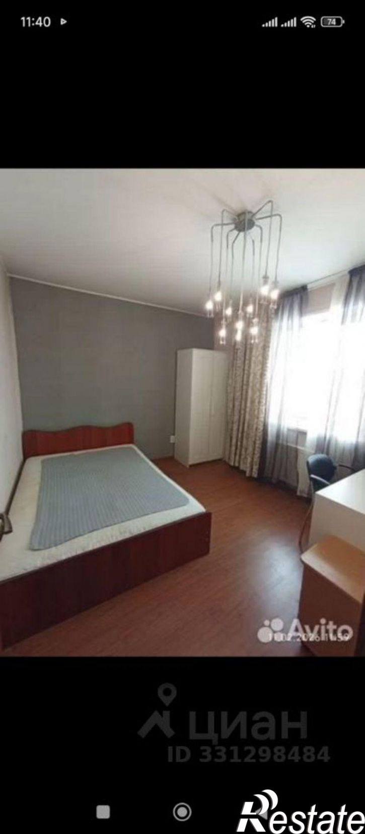 1-комн квартира ул Красноармейская, 86б,  д. 86б
