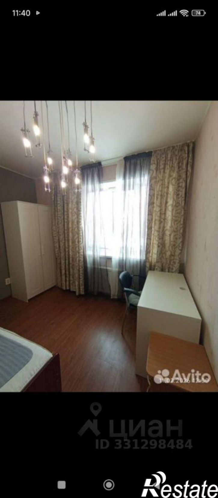 1-комн квартира ул Красноармейская, 86б,  д. 86б