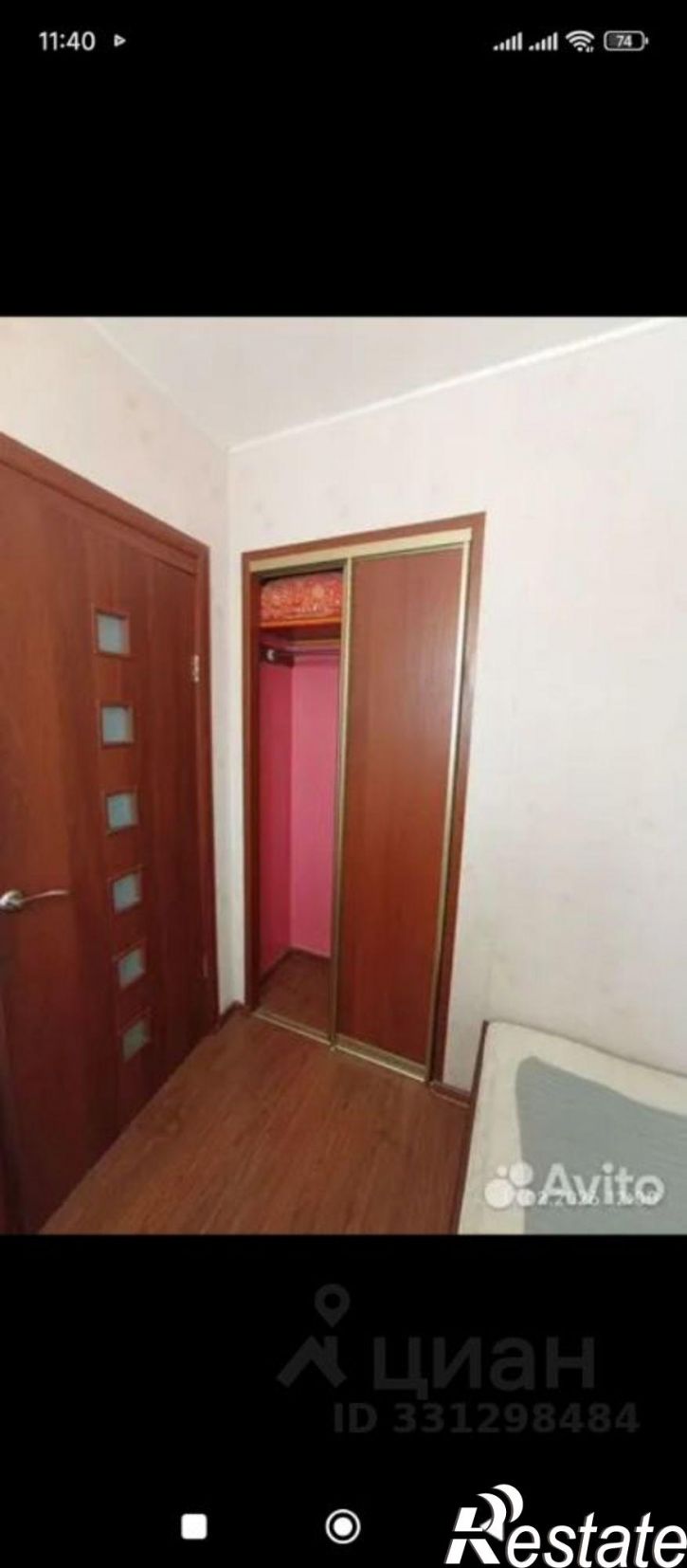 1-комн квартира ул Красноармейская, 86б,  д. 86б