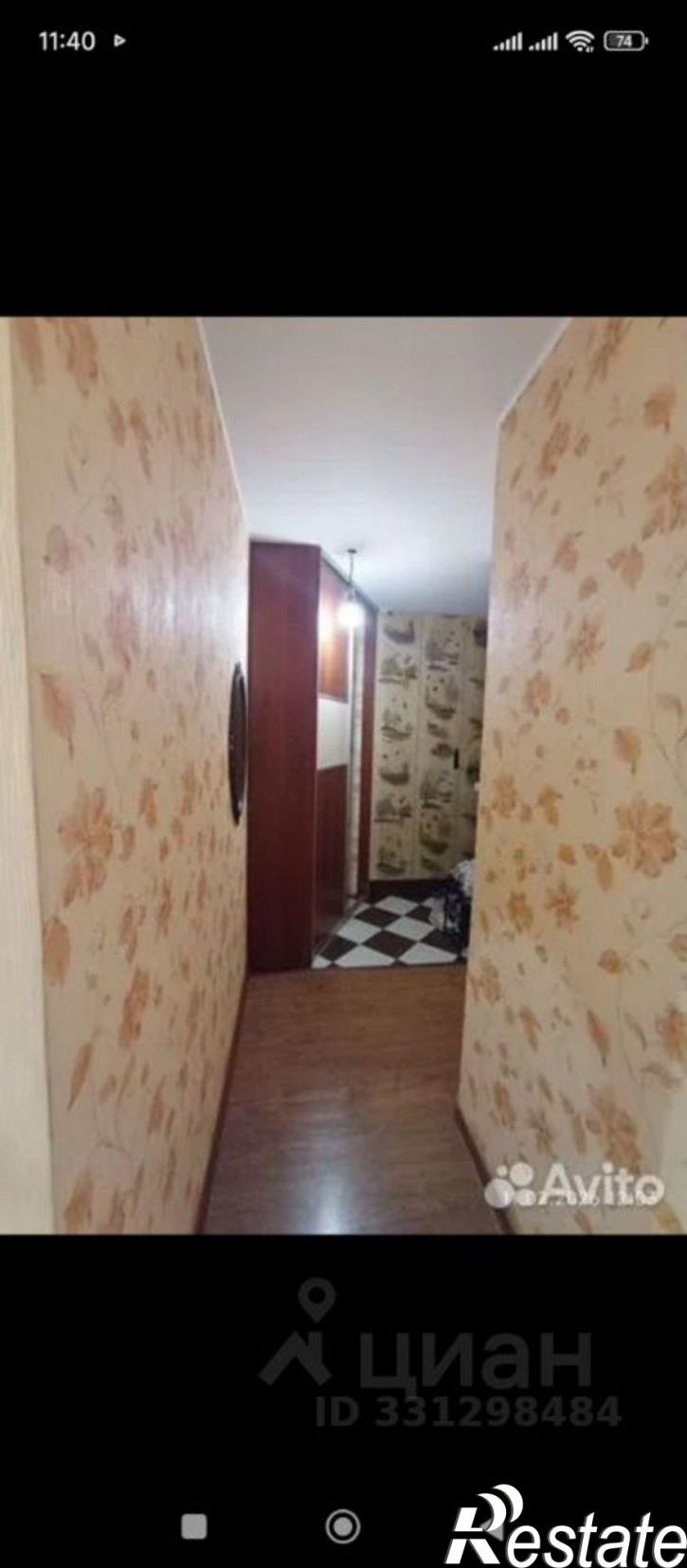 1-комн квартира ул Красноармейская, 86б,  д. 86б