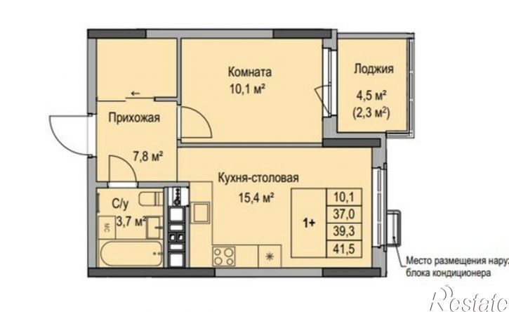 1-комн квартира в новом доме 9-я Подлесная улица, 55,  д. 55