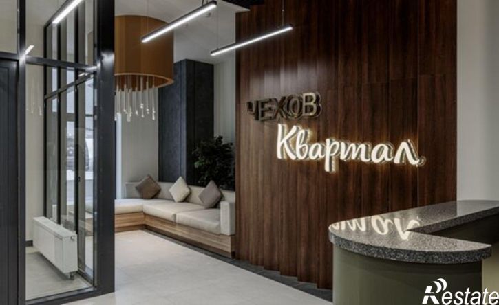 1-комн квартира улица Чехова, 46,  д. 46