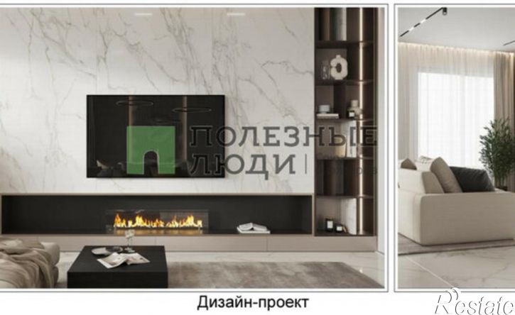 3-комн квартира ул Карла Маркса, 259,  д. 259