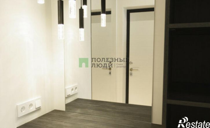 3-комн квартира ул Карла Маркса, 259,  д. 259