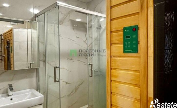 3-комн квартира ул Молодежная, 103б,  д. 103б