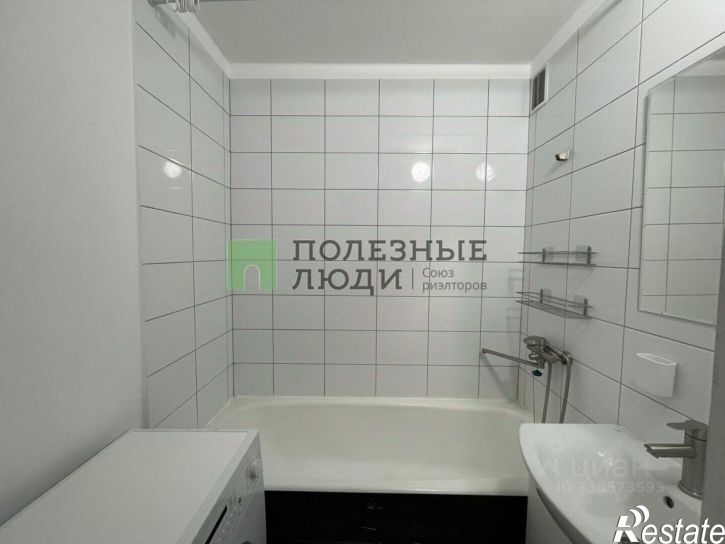 1-комн квартира улица Кунгурцева Е.М., 3,  д. 3