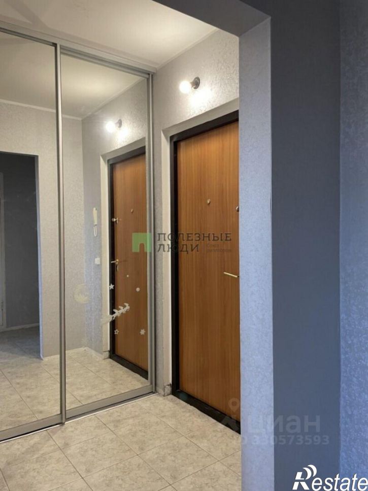 1-комн квартира улица Кунгурцева Е.М., 3,  д. 3