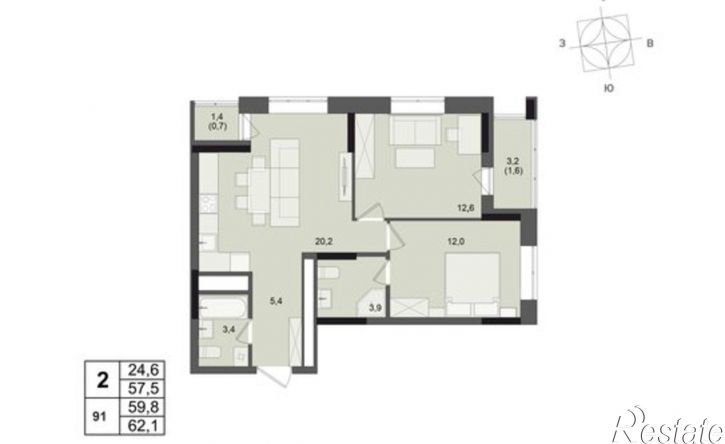 2-комн квартира в новом доме улица Леваневского, 8,  д. 8