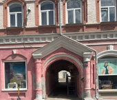 ОСЗ 312 кв м ул Максима Горького, 78А
