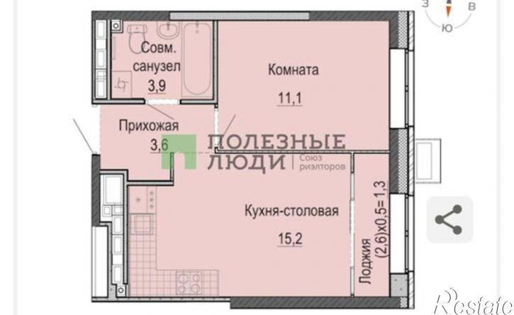 1-комн квартира в новом доме жилой район Ракетный, 3-й микрорайон, ЖК Умные Кварталы А14,