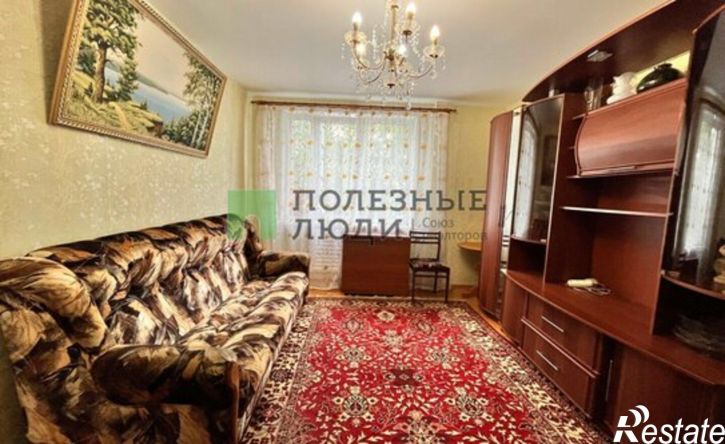 1-комн квартира ул Клубная, 57,  д. 57