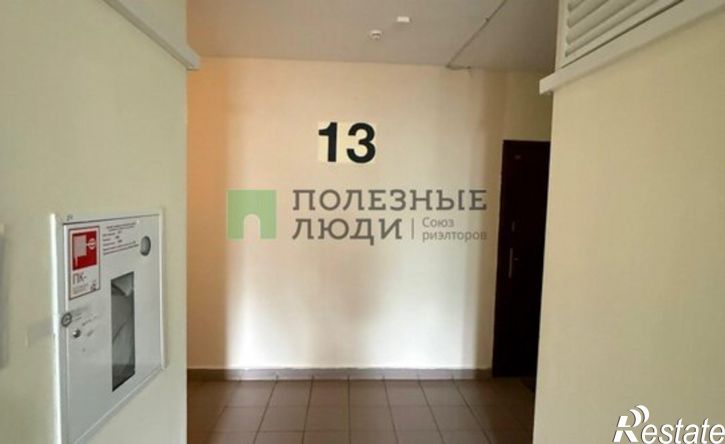 1-комн квартира ул 7-я Подлесная, 71,  д. 71