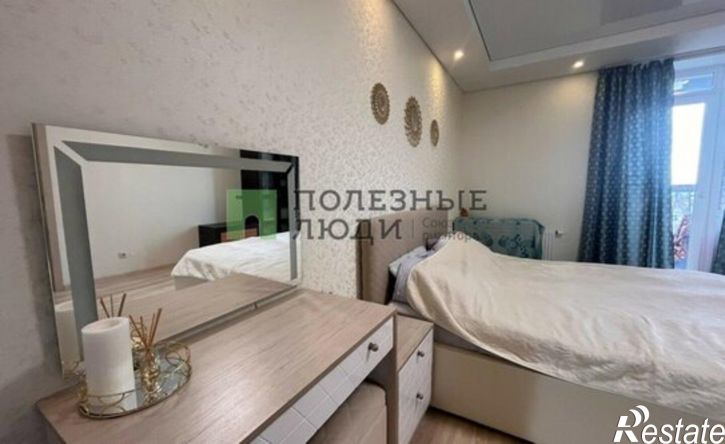 3-комн квартира ул Парковая, 20,  д. 20