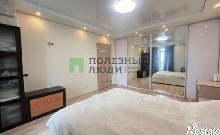 3-комн квартира ул Парковая, 20,  д. 20