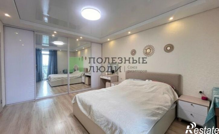 3-комн квартира ул Парковая, 20,  д. 20