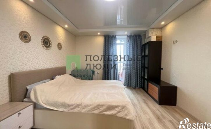 3-комн квартира ул Парковая, 20,  д. 20