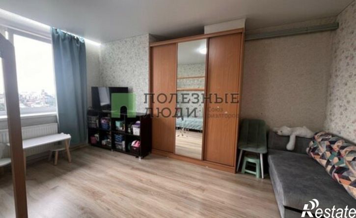3-комн квартира ул Парковая, 20,  д. 20