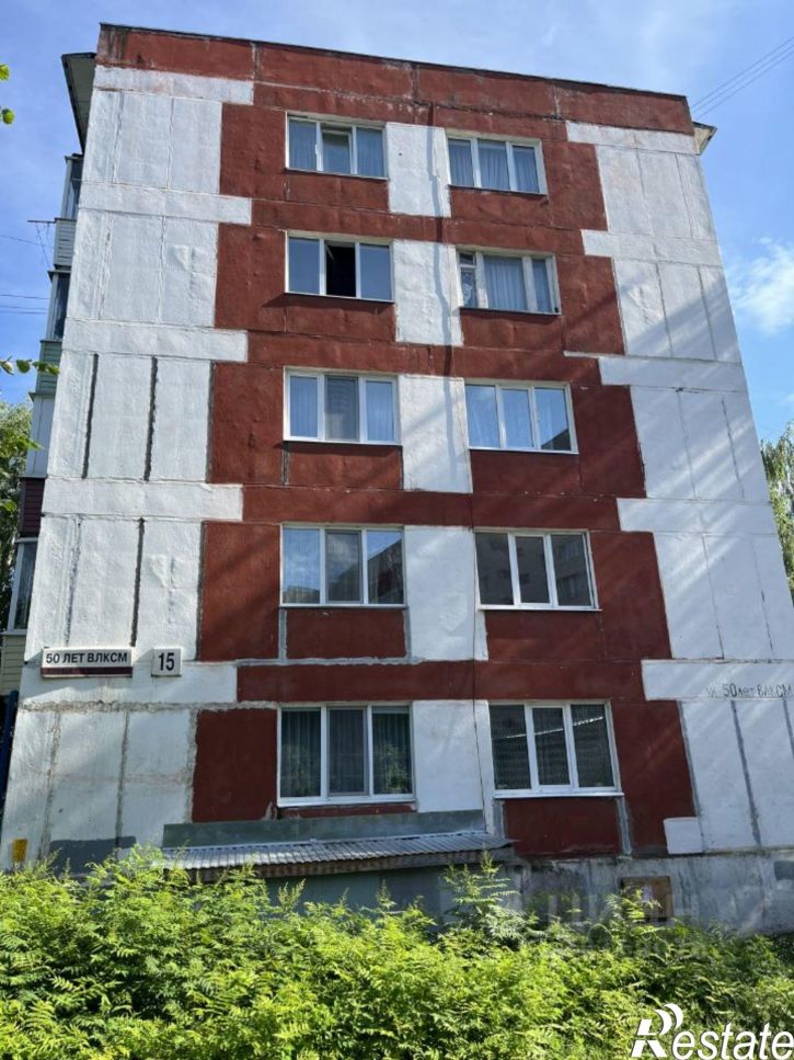 1-комн квартира ул им 50-летия ВЛКСМ, 15,  д. 15