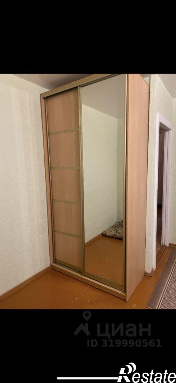 1-комн квартира ул Красногеройская, 37,  д. 37