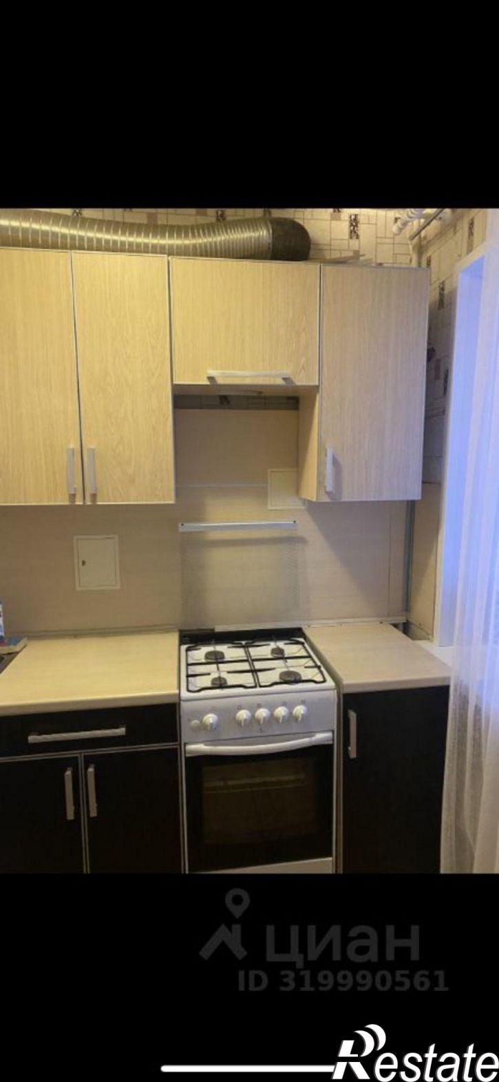 1-комн квартира ул Красногеройская, 37,  д. 37