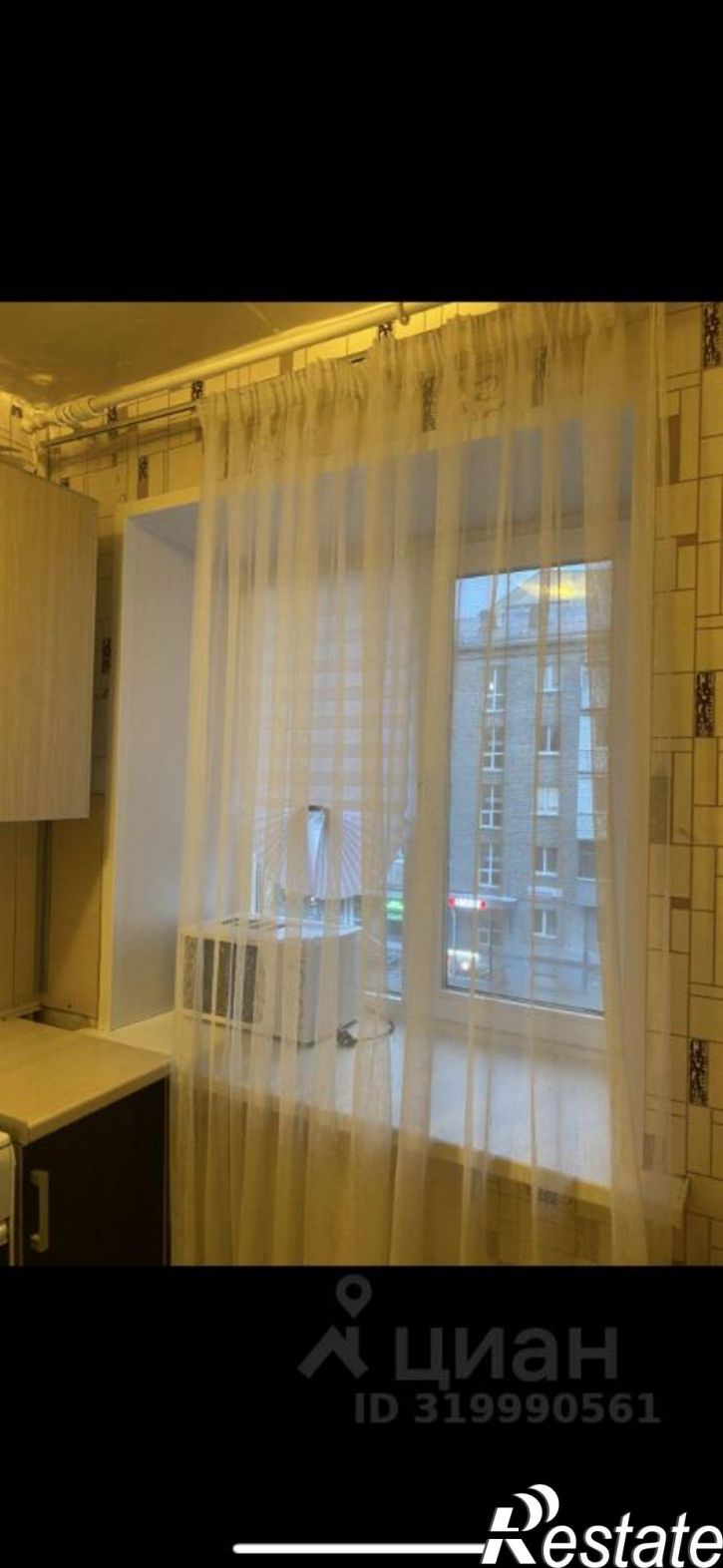 1-комн квартира ул Красногеройская, 37,  д. 37