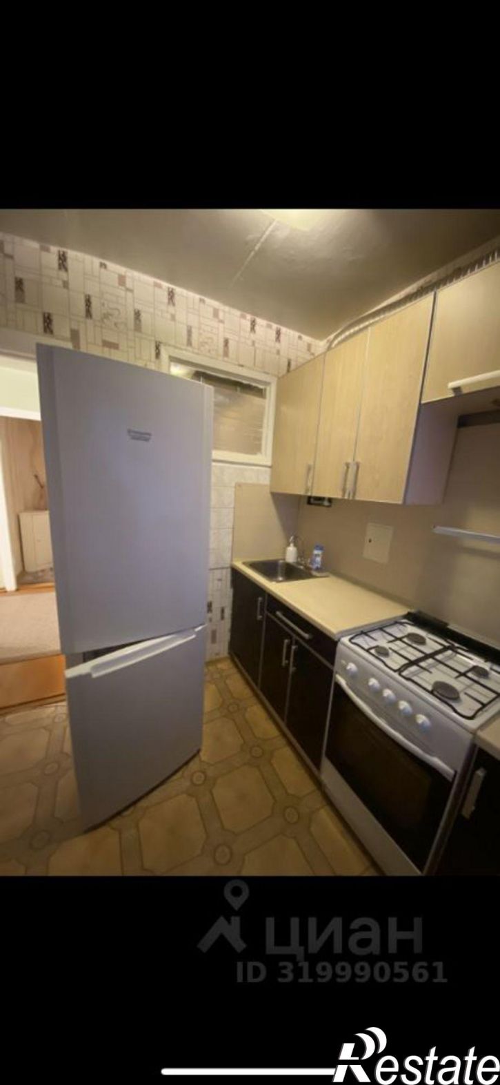 1-комн квартира ул Красногеройская, 37,  д. 37