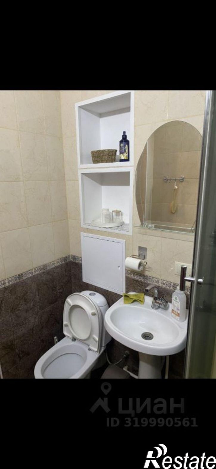 1-комн квартира ул Красногеройская, 37,  д. 37