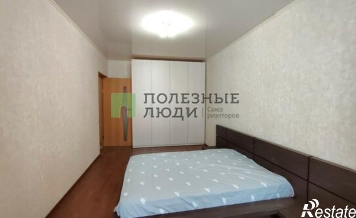 2-комн квартира ул Ленина, 114,  д. 114