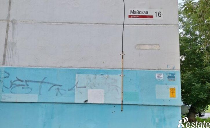 3-комн квартира ул Майская, 16,  д. 16