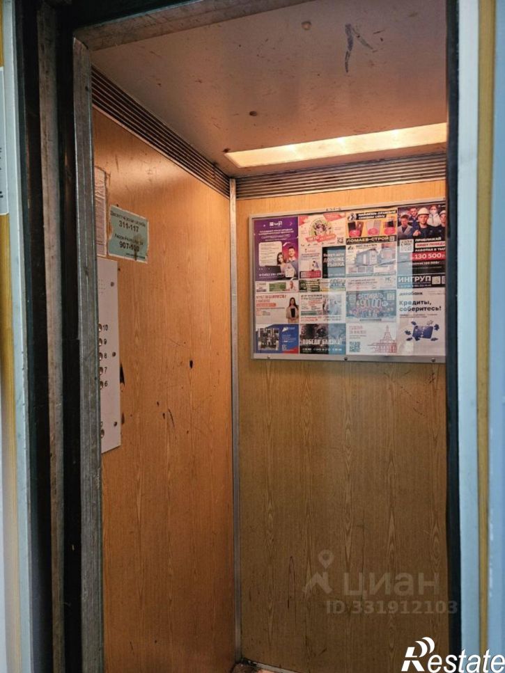 2-комн квартира ул Камбарская, 35,  д. 35