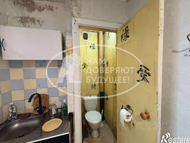 1-комн квартира ул 50 лет Пионерии, 23,  д. 23