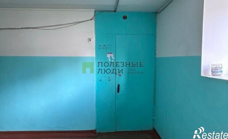 1-комн квартира ул Буммашевская, 2,  д. 2
