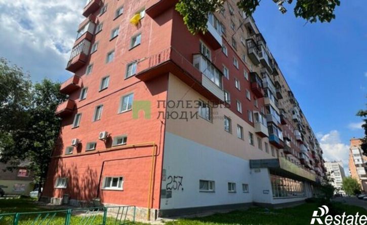 1-комн квартира ул 9 Января, 257,  д. 257